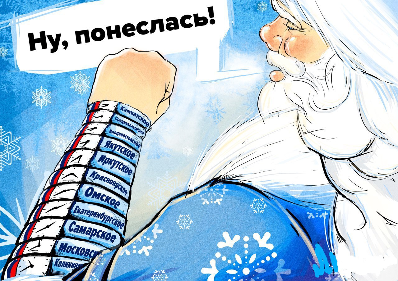 bestpharma.life - Бодибилдинг форум AnabolicShops