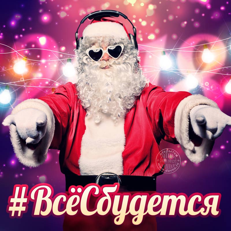 Интернет Магазин nadopinge.com - Бодибилдинг форум AnabolicShops