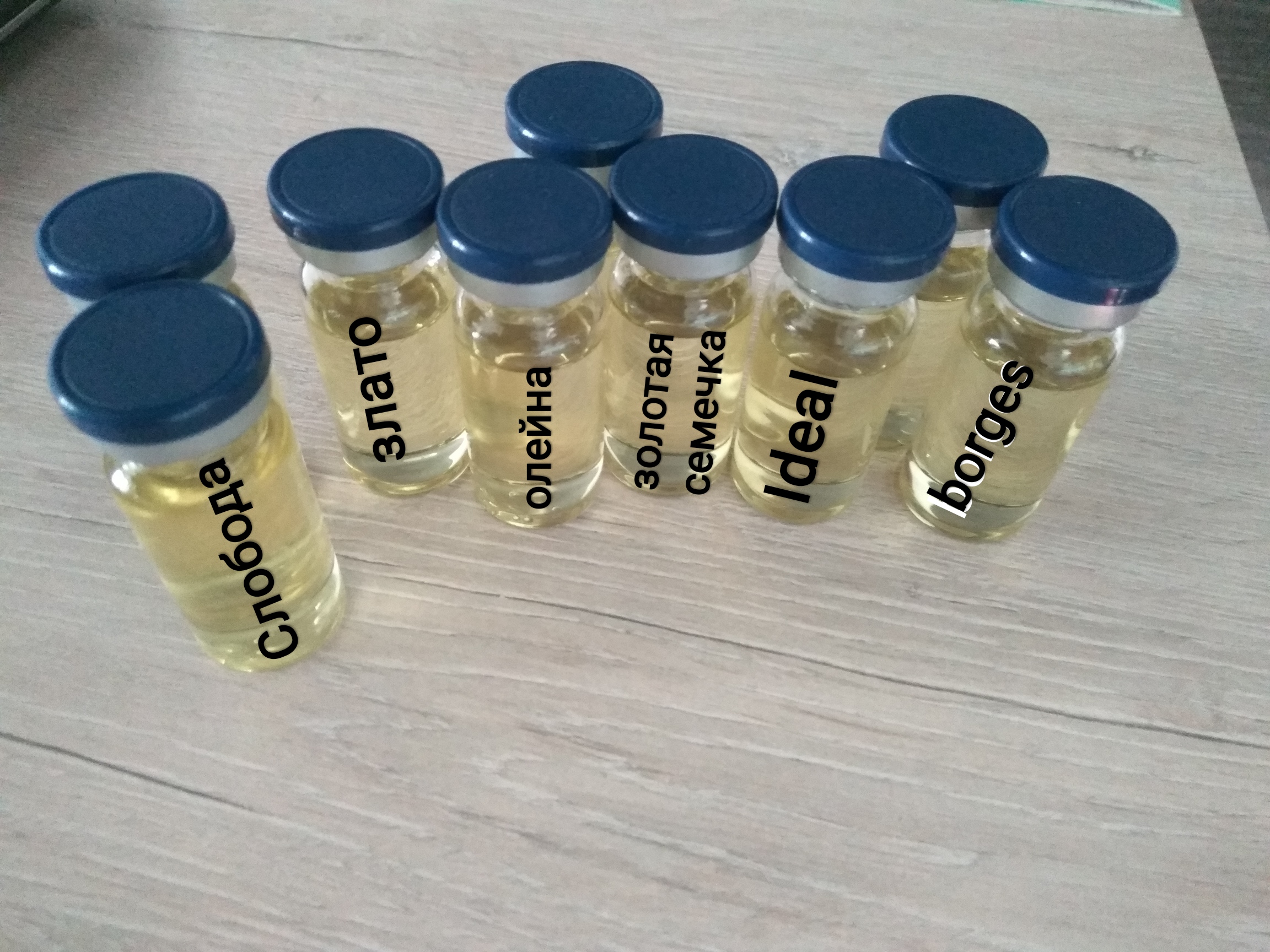 Продам сырьё тестостерон пропионат - Бодибилдинг форум AnabolicShops