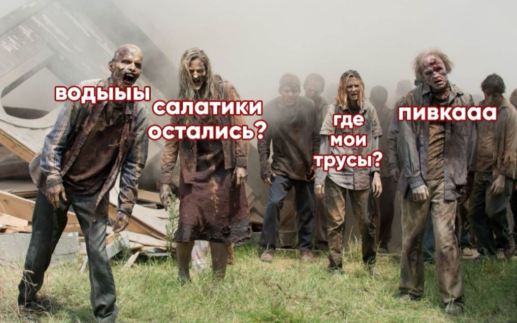 С Новым 2020 годом! - Бодибилдинг форум AnabolicShops