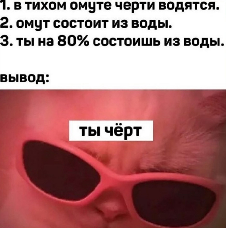 Анекдоты обо всем - Бодибилдинг форум AnabolicShops