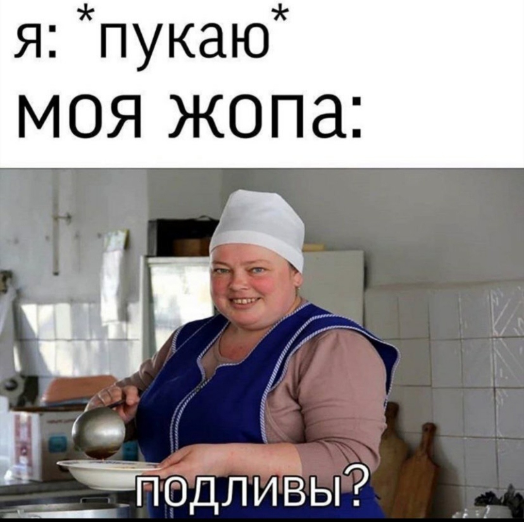 Анекдоты обо всем - Бодибилдинг форум AnabolicShops