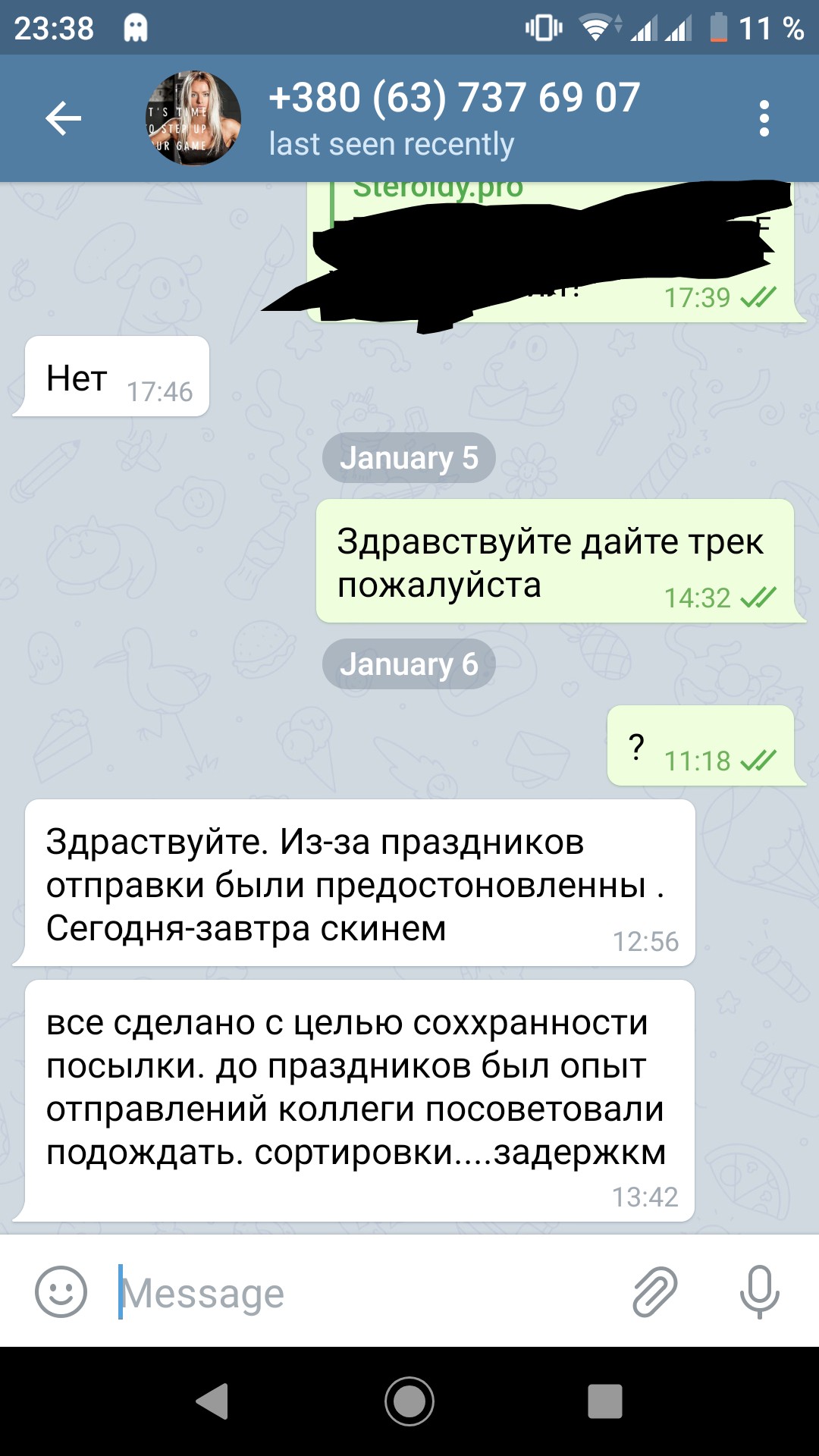 Steroidy.pro   Original pharma+низкие цены. - Бодибилдинг форум AnabolicShops