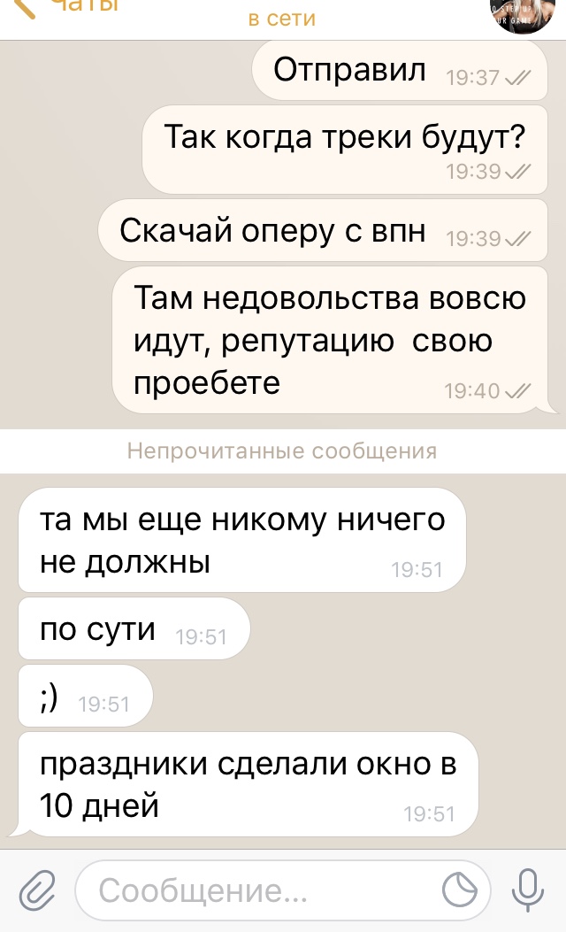 Steroidy.pro   Original pharma+низкие цены. - Бодибилдинг форум AnabolicShops