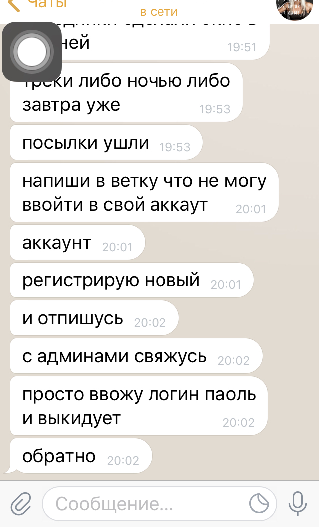 Steroidy.pro   Original pharma+низкие цены. - Бодибилдинг форум AnabolicShops