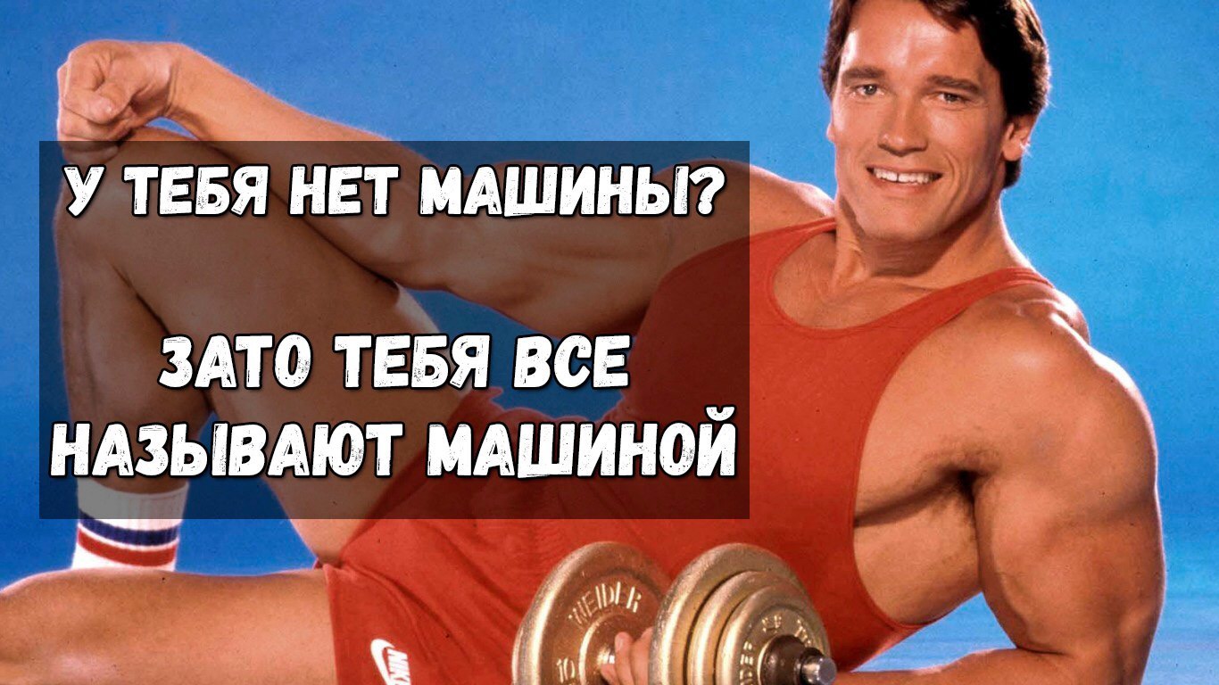 Johnny-Shop.info - Бодибилдинг форум AnabolicShops