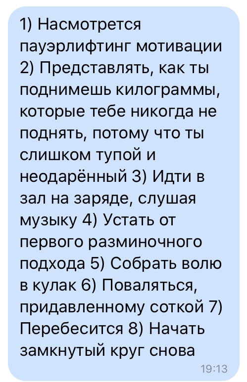 Johnny-Shop.info - Бодибилдинг форум AnabolicShops