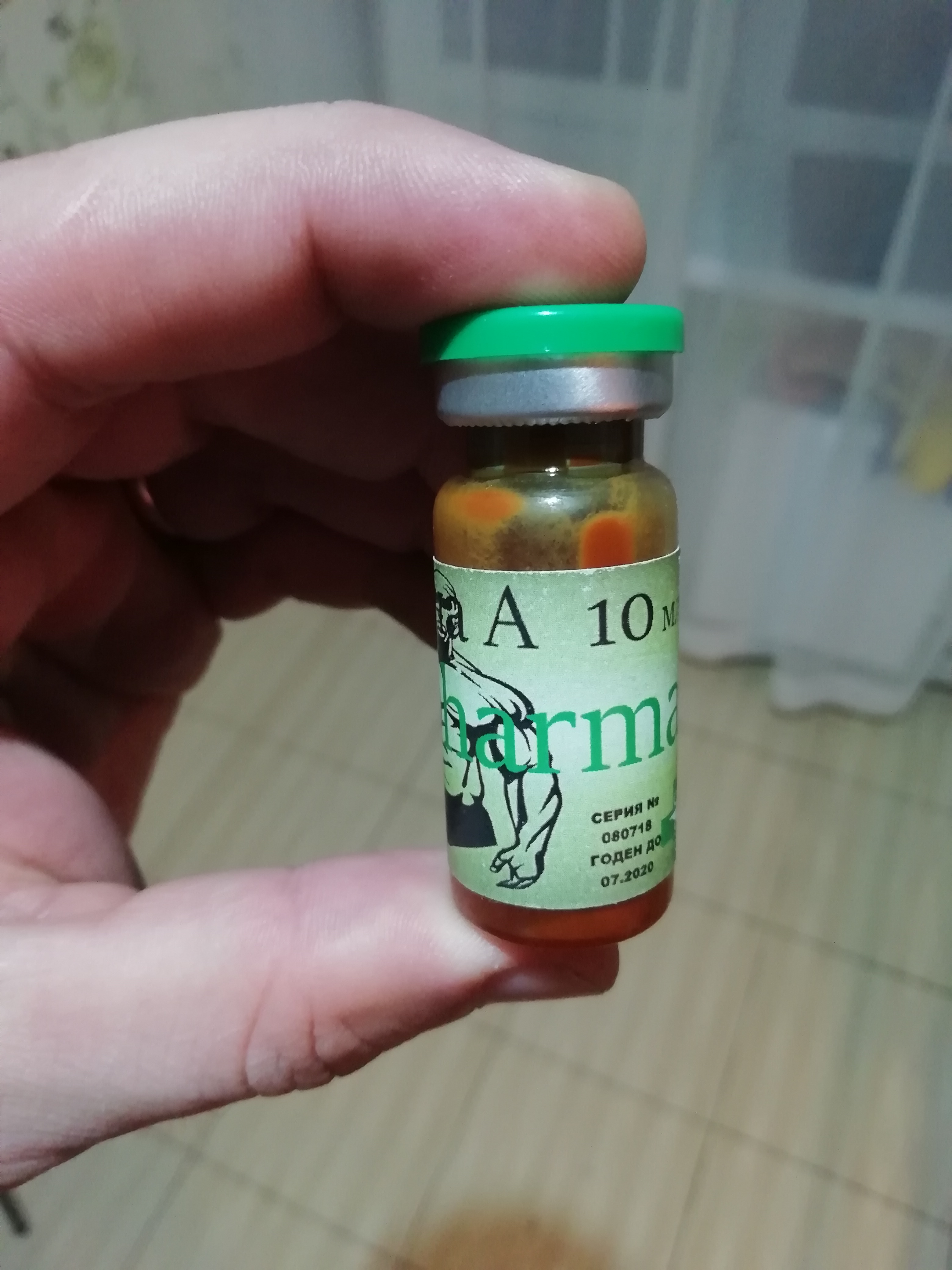 Mita-pharma. - Бодибилдинг форум AnabolicShops