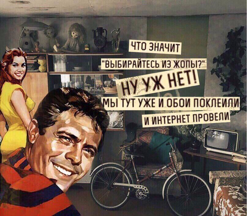 Курилка- разговоры на любые темы - Бодибилдинг форум AnabolicShops