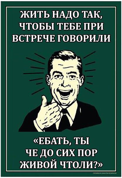 Курилка- разговоры на любые темы - Бодибилдинг форум AnabolicShops