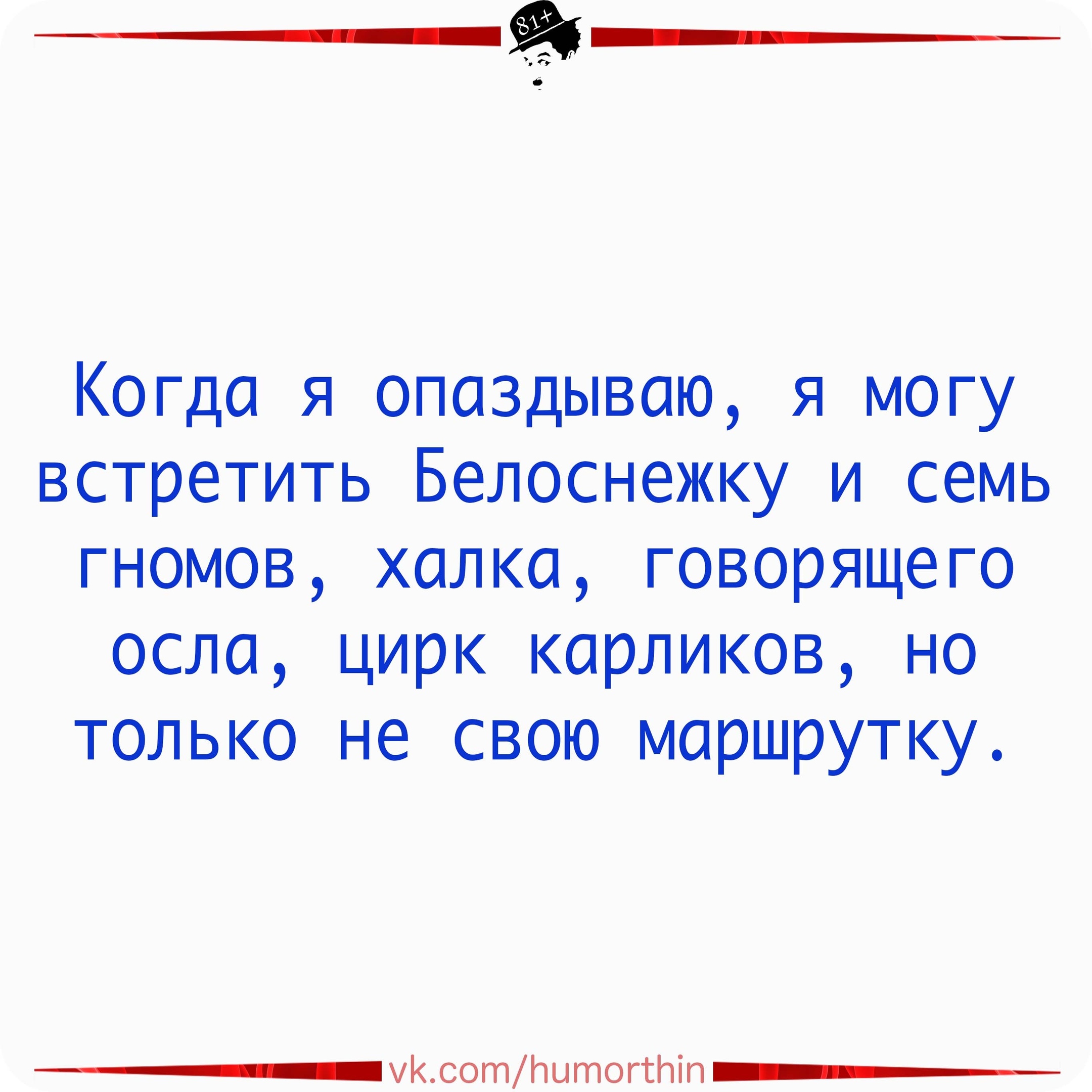 Анекдоты обо всем - Бодибилдинг форум AnabolicShops