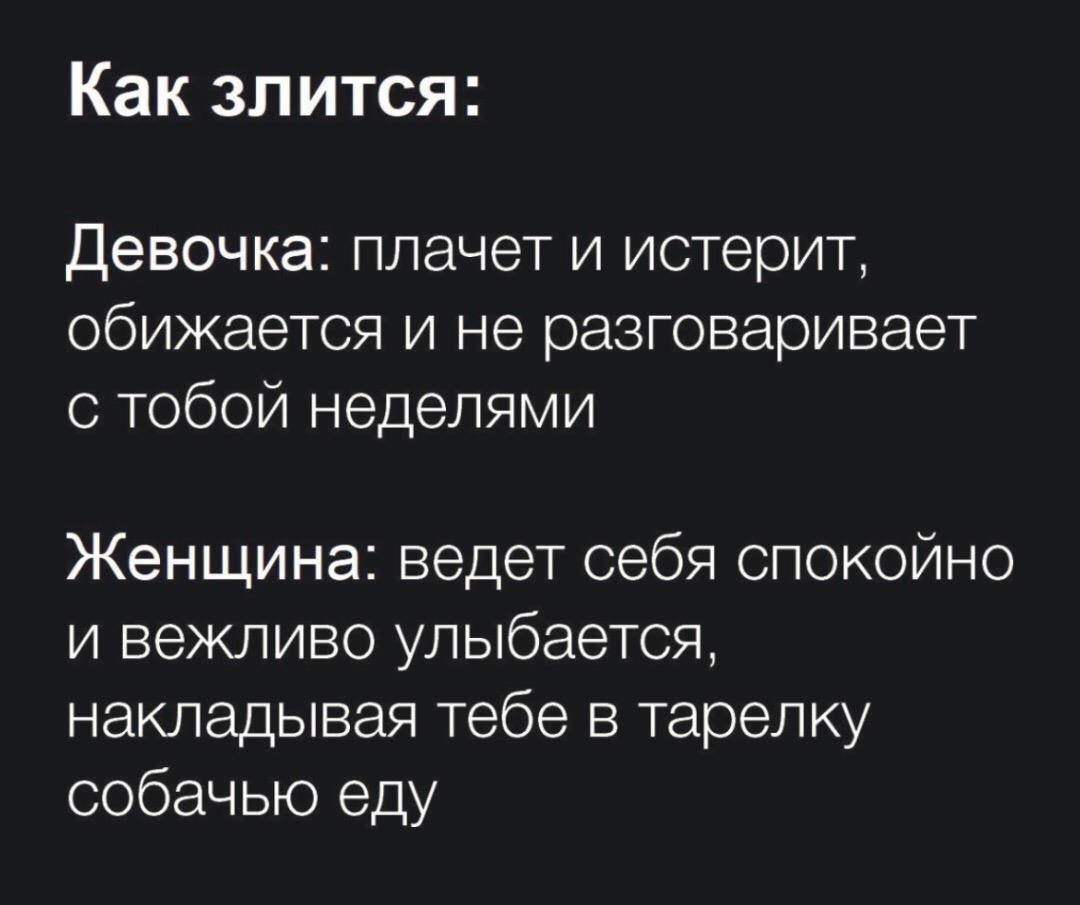 Анекдоты обо всем - Бодибилдинг форум AnabolicShops