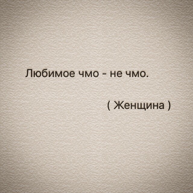 Анекдоты обо всем - Бодибилдинг форум AnabolicShops