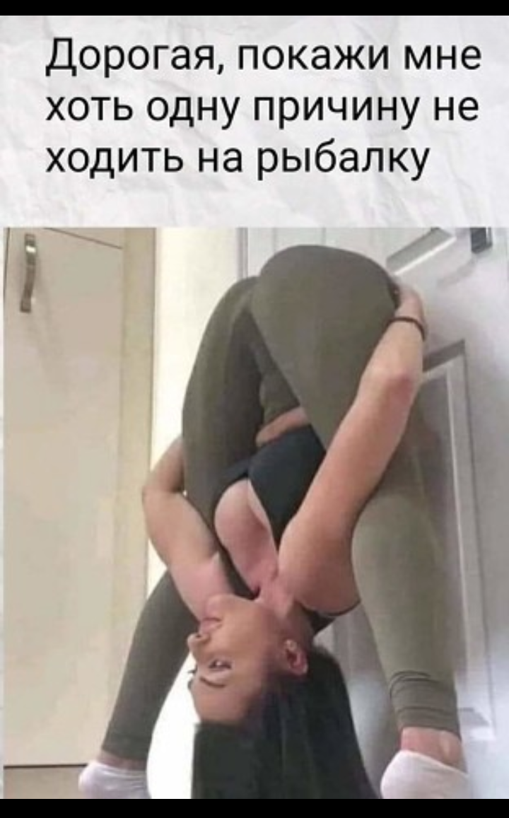 Анекдоты обо всем - Бодибилдинг форум AnabolicShops