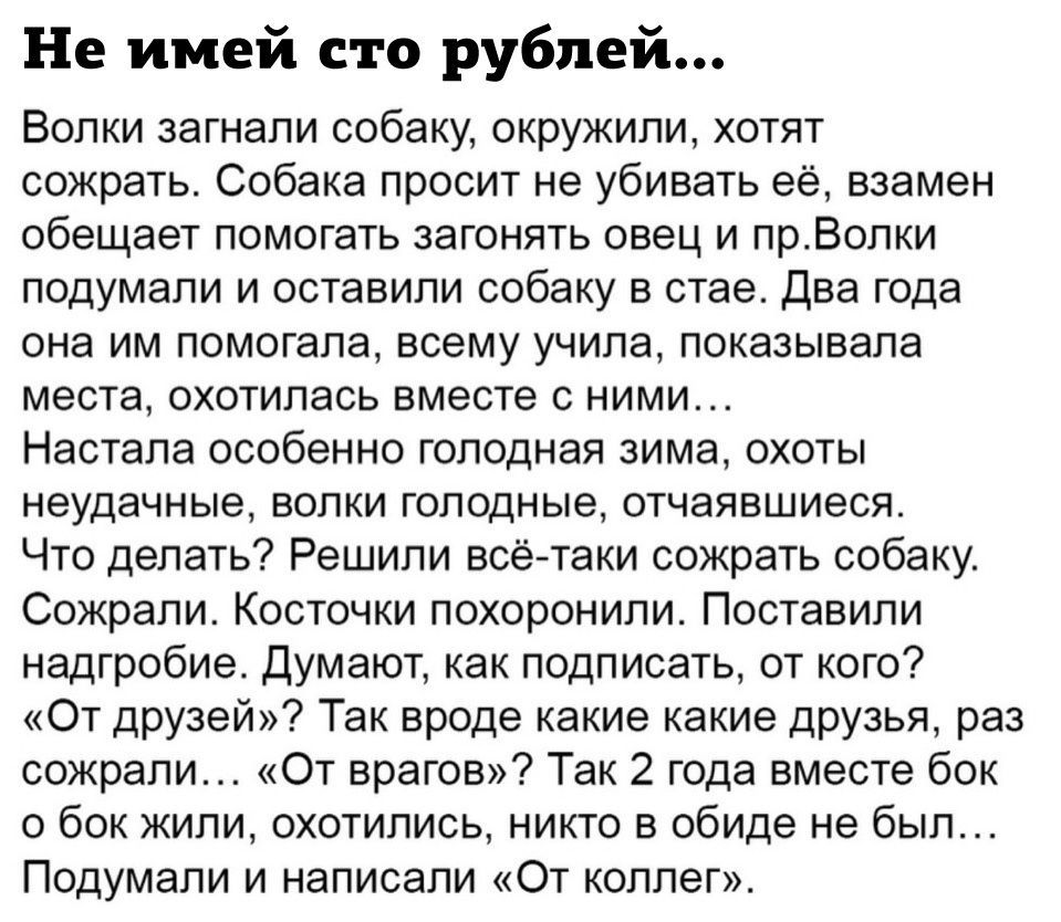 Курилка- разговоры на любые темы - Бодибилдинг форум AnabolicShops