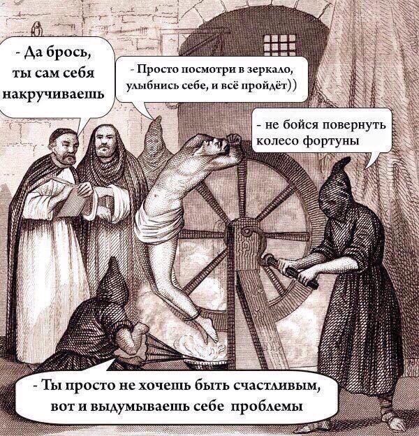 Курилка- разговоры на любые темы - Бодибилдинг форум AnabolicShops