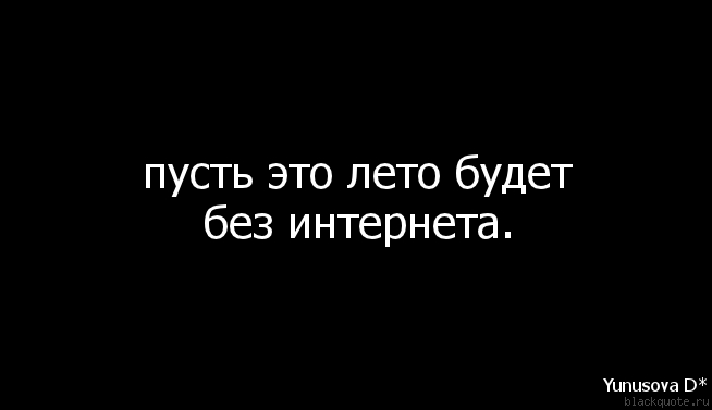 Титан Pharmacom.Labs - Volan de mort !!! - Бодибилдинг форум AnabolicShops