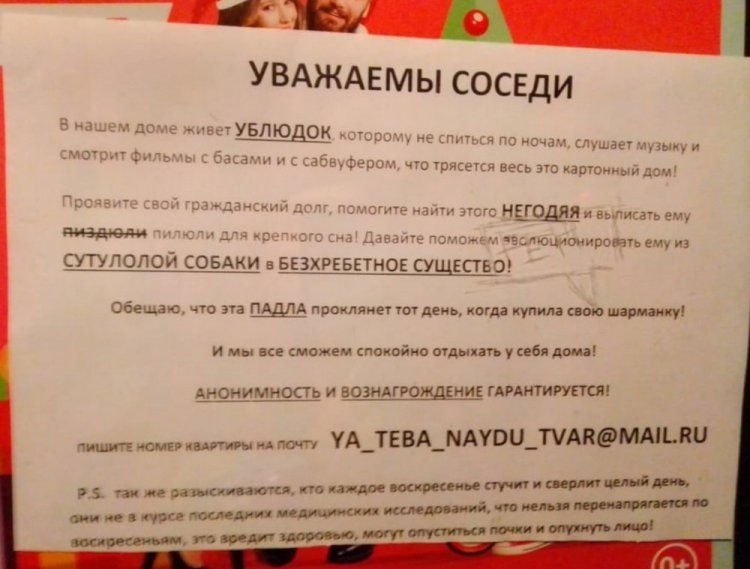 Курилка- разговоры на любые темы - Бодибилдинг форум AnabolicShops