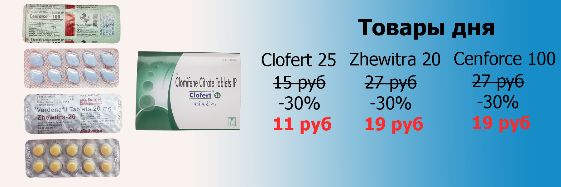 Genetrip Market - Всё для потенции, секса и пкт! - Бодибилдинг форум AnabolicShops