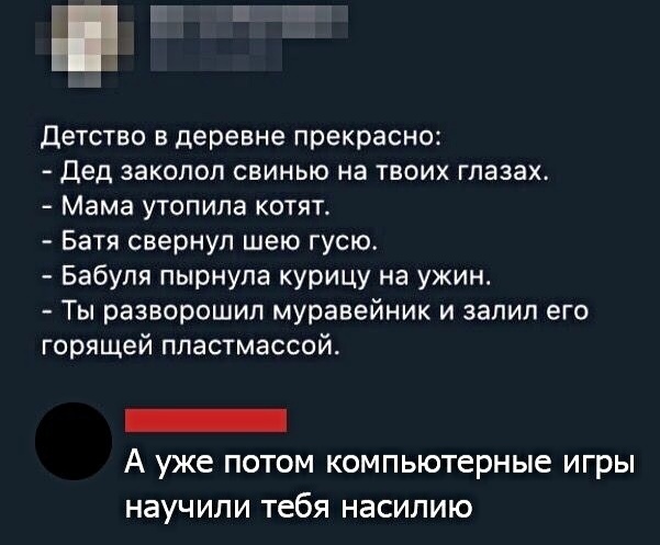 Анекдоты обо всем - Бодибилдинг форум AnabolicShops