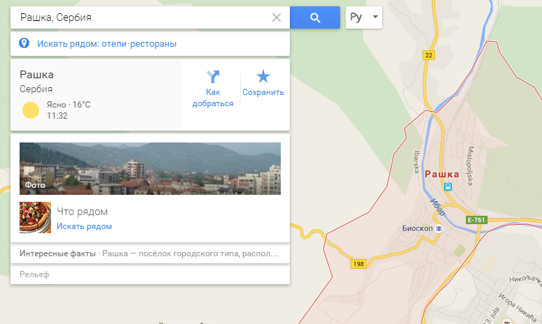 Фармаленд - Бодибилдинг форум AnabolicShops