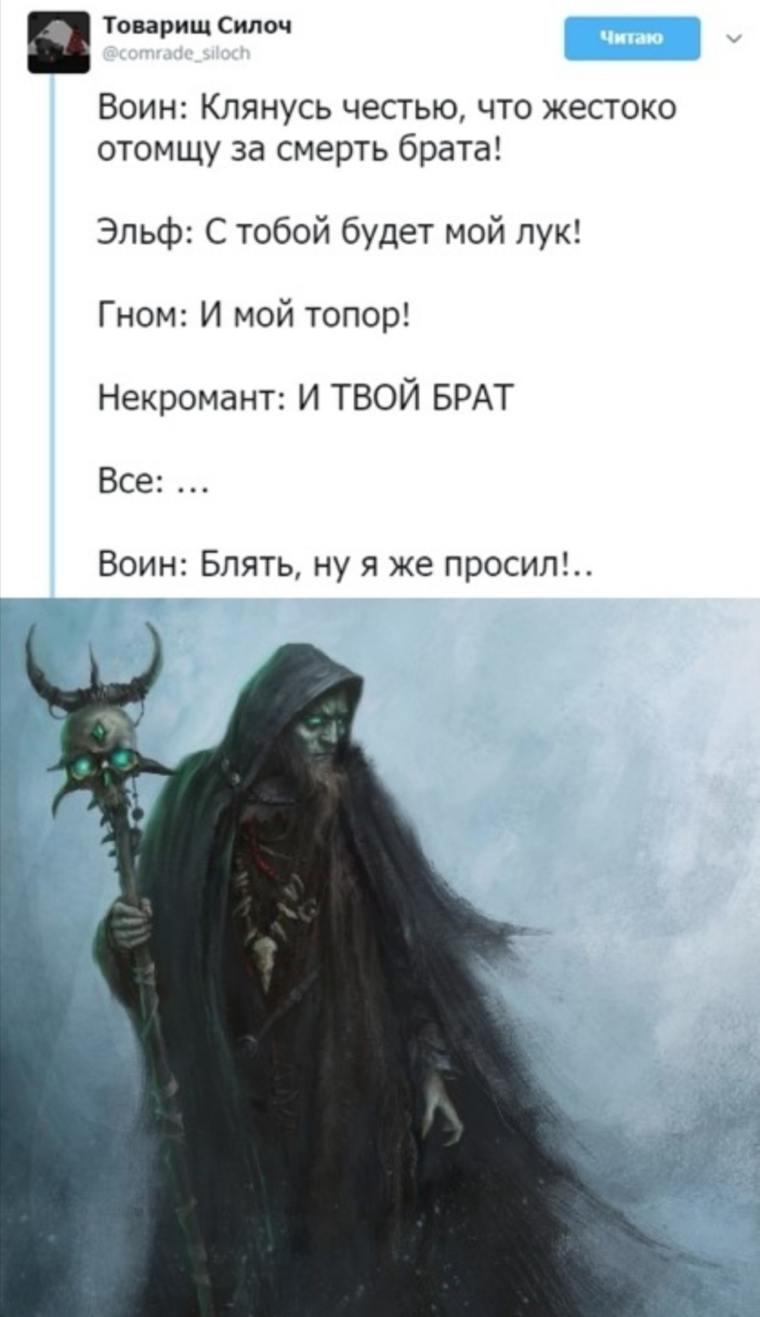 Анекдоты обо всем - Бодибилдинг форум AnabolicShops