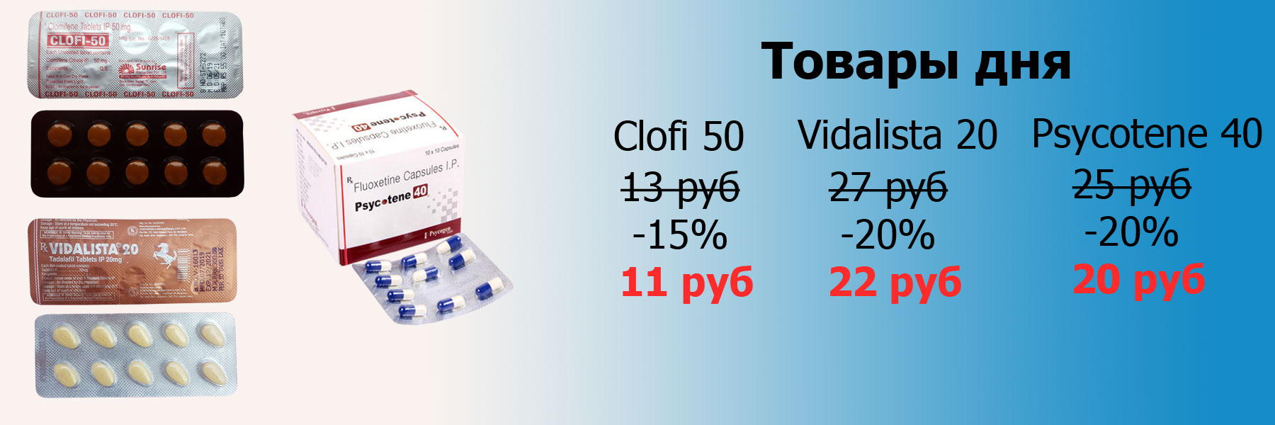 Genetrip Market - Всё для потенции, секса и пкт! - Бодибилдинг форум AnabolicShops