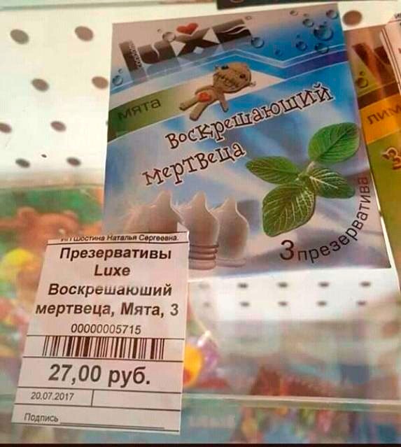 Приколюшные картинки - Бодибилдинг форум AnabolicShops