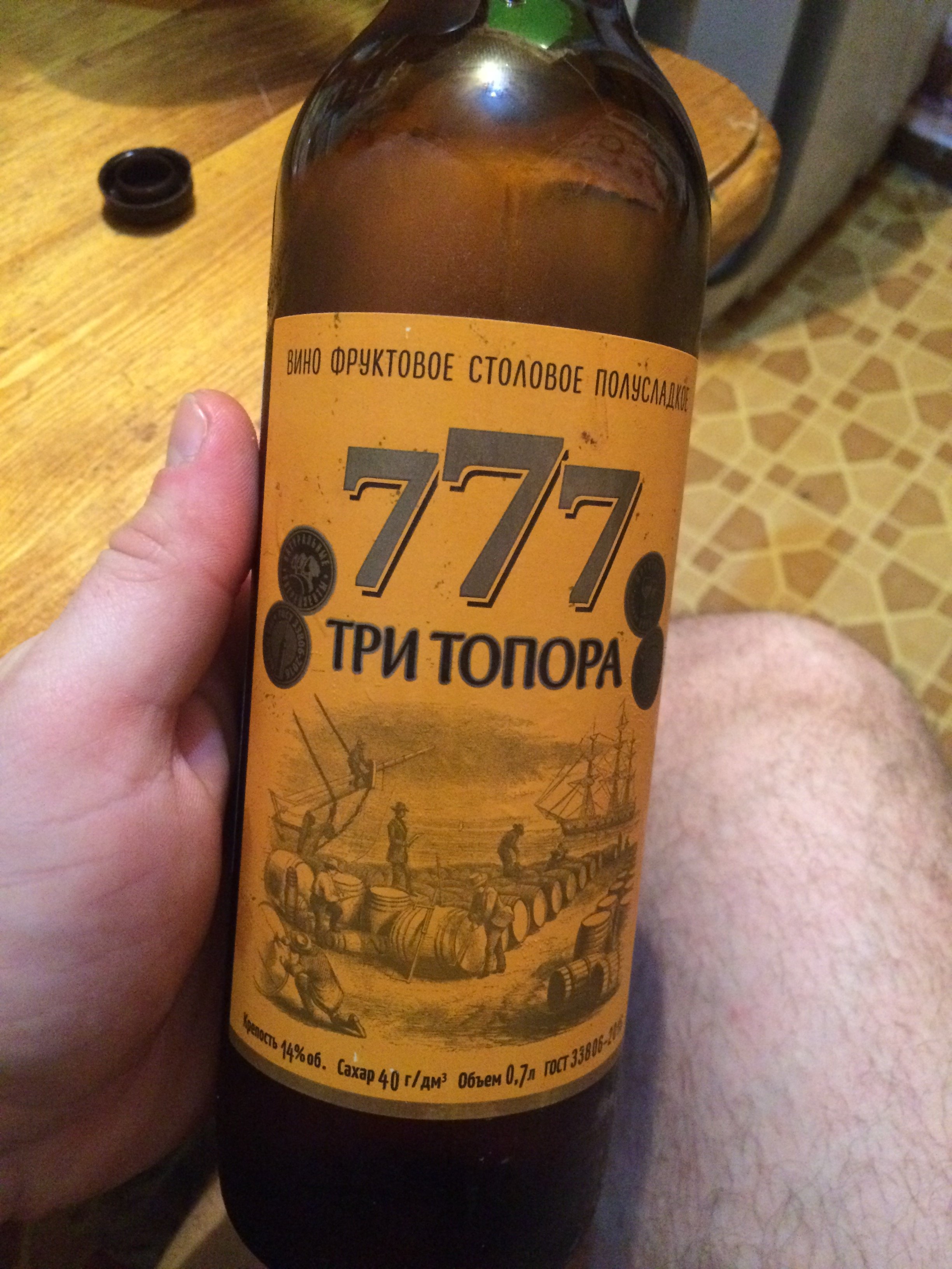 Phoenix medical. Завоз фармы,мега скидки! - Бодибилдинг форум AnabolicShops