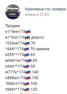 Автомобили и всё, что с этим связано. - Бодибилдинг форум AnabolicShops
