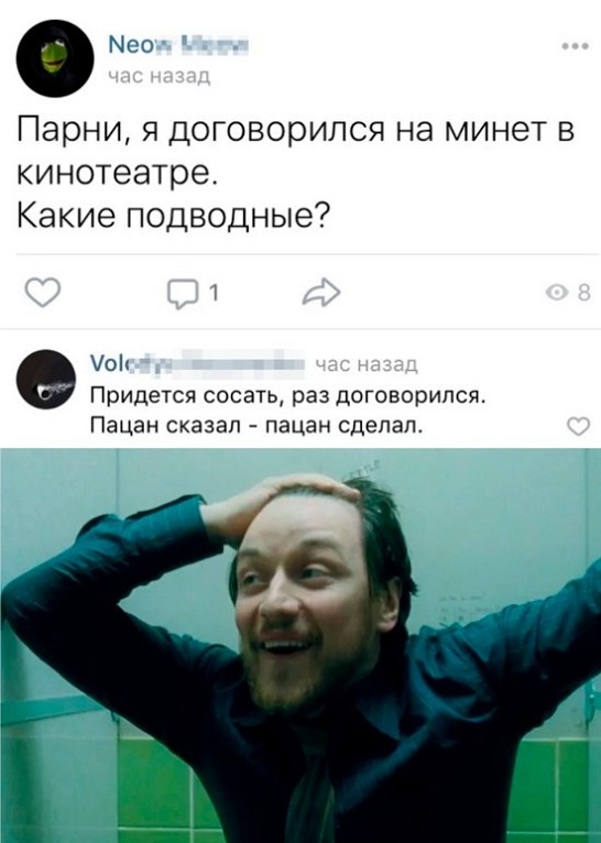 Анекдоты обо всем - Бодибилдинг форум AnabolicShops