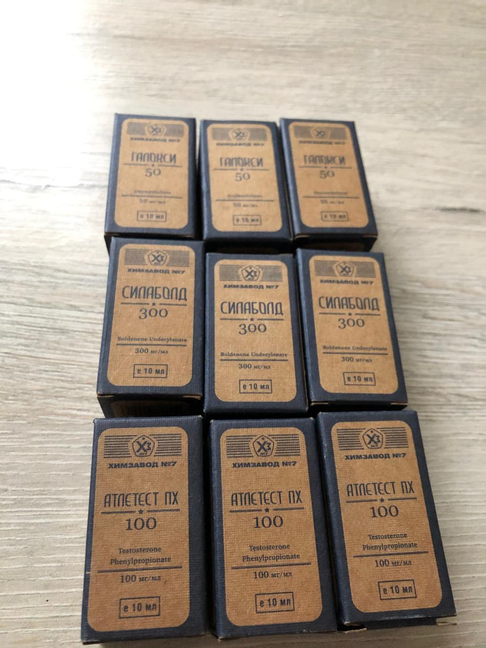 На старт.. Внимание.. Оливье! - Бодибилдинг форум AnabolicShops