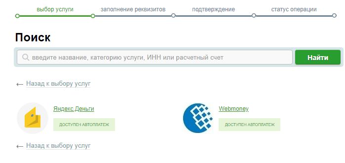 Homosteron.com оф.дилер Zphc|CanadaPeptides|Ergo Mrc - Бодибилдинг форум AnabolicShops