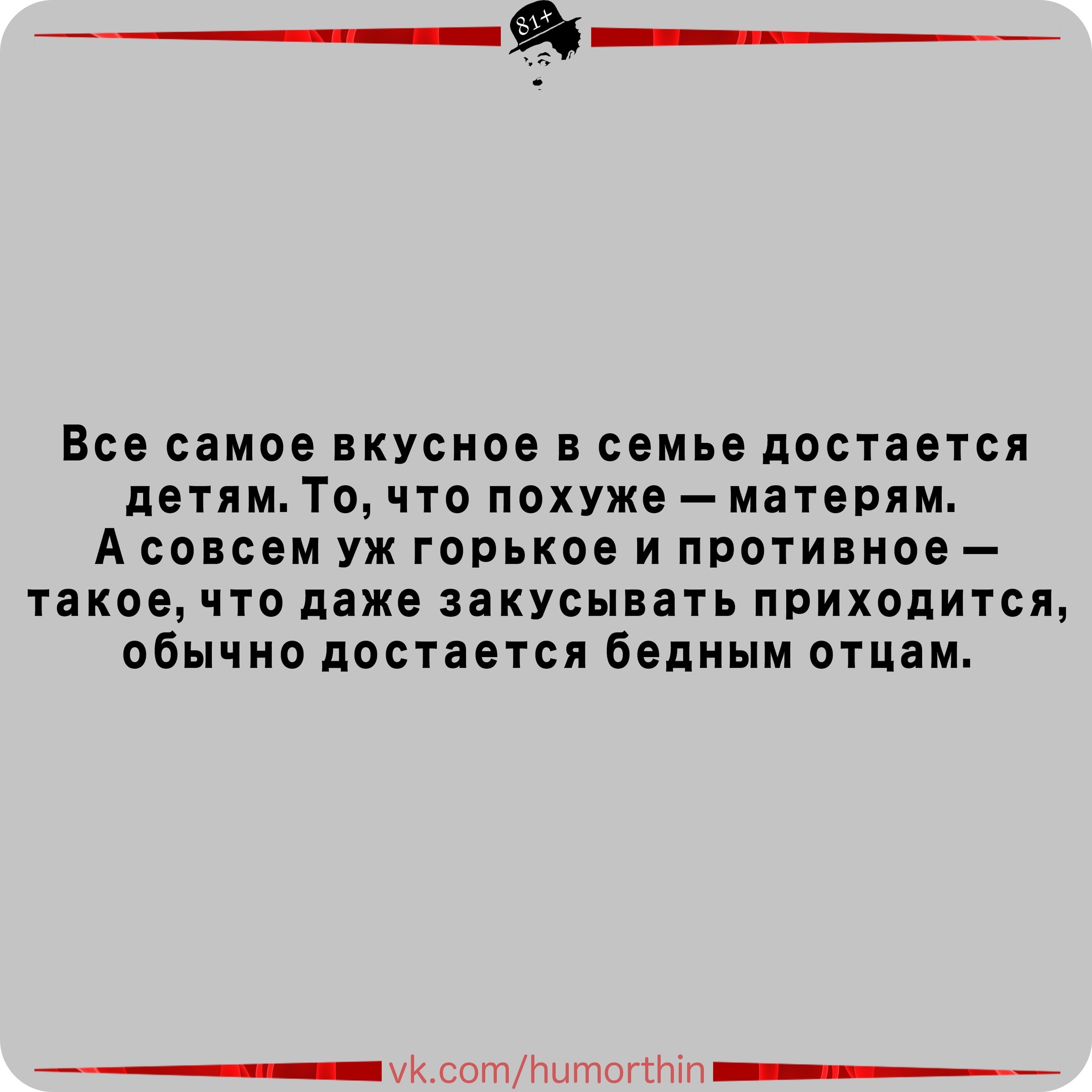 Анекдоты обо всем - Бодибилдинг форум AnabolicShops