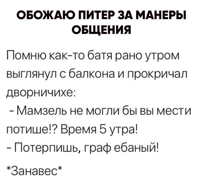 Анекдоты обо всем - Бодибилдинг форум AnabolicShops