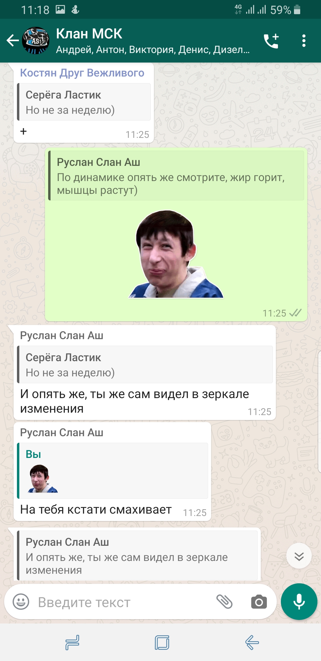 ✌ Курилка ⓂⒸⓀпоболтать обо всем  ☕ - Бодибилдинг форум AnabolicShops