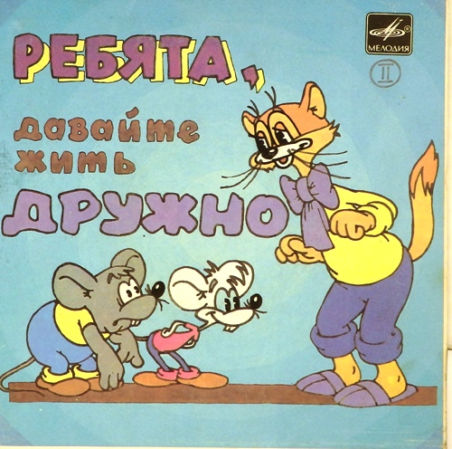 ✌ Курилка ⓂⒸⓀпоболтать обо всем  ☕ - Бодибилдинг форум AnabolicShops