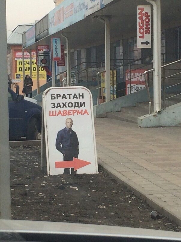 Код крысы - Бодибилдинг форум AnabolicShops