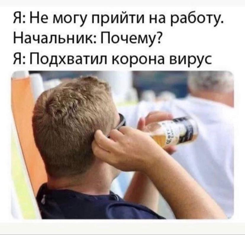 Код крысы - Бодибилдинг форум AnabolicShops