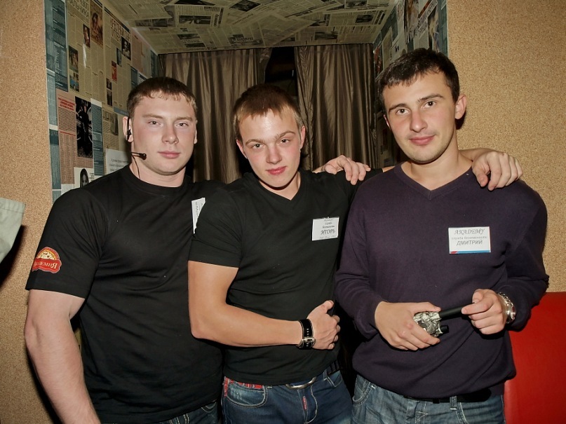 Почему хромает орфография и грамматика. Моя жизнь в детстве. - Бодибилдинг форум AnabolicShops