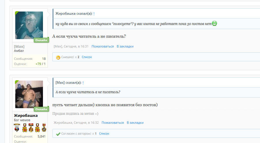 Лучший продукт из Сустанон-ов! - Бодибилдинг форум AnabolicShops