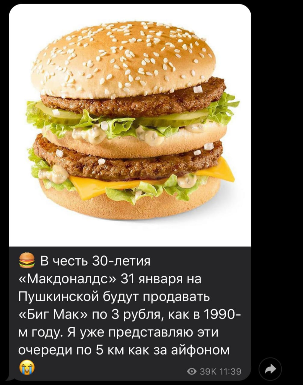 “Лучше быть толстяком, чем фит-фашистом” - Бодибилдинг форум AnabolicShops