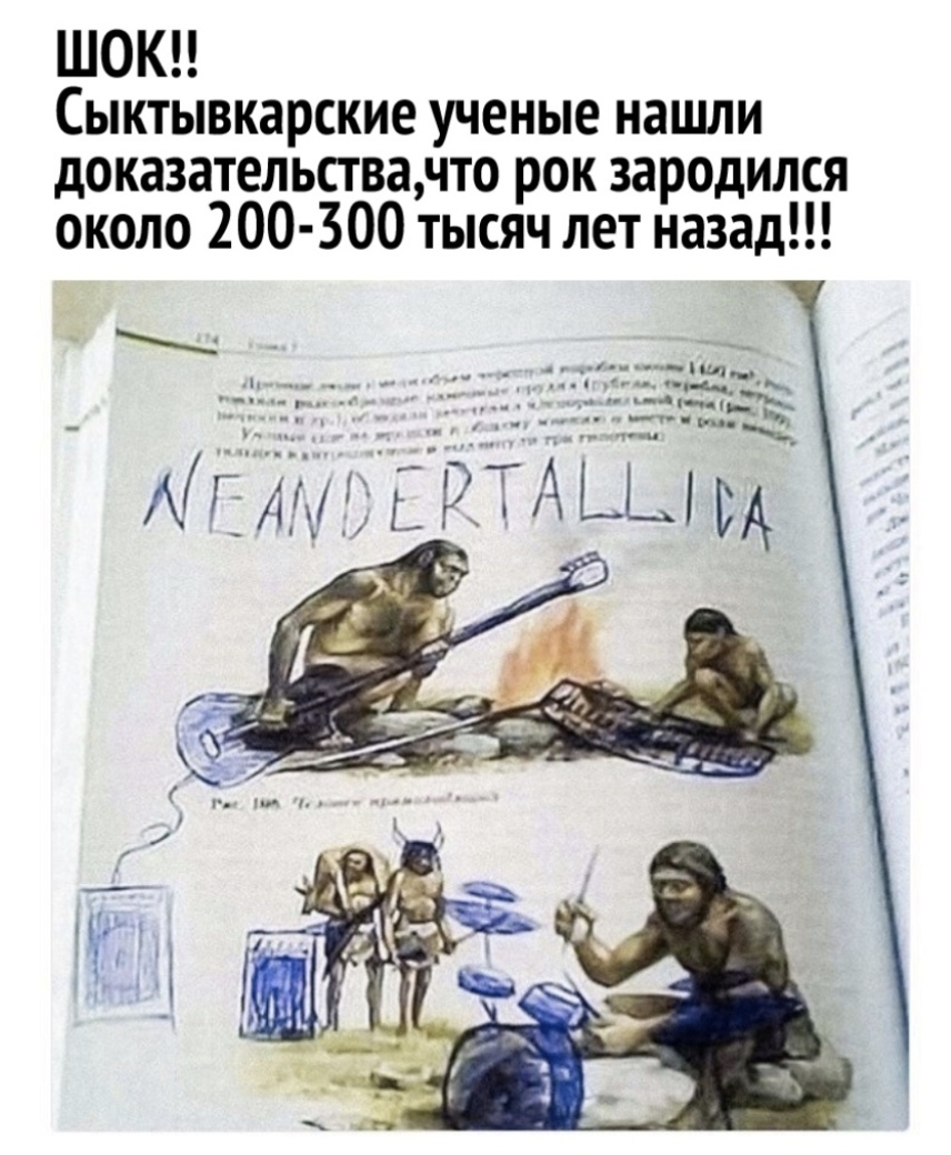 Курилка- разговоры на любые темы - Бодибилдинг форум AnabolicShops