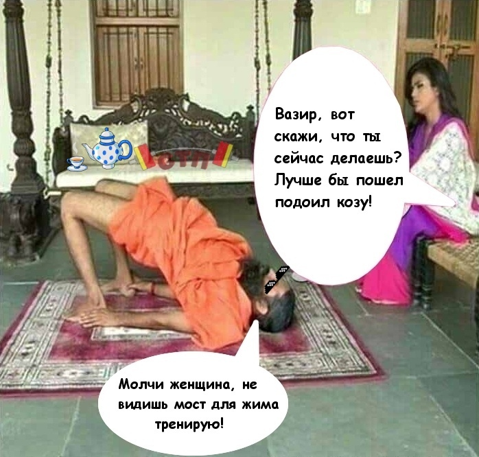 Курилка- разговоры на любые темы - Бодибилдинг форум AnabolicShops