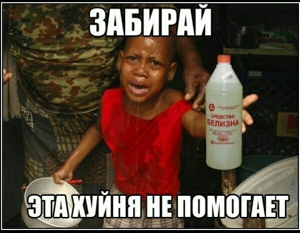 Phoenix medical. Завоз фармы,мега скидки! - Бодибилдинг форум AnabolicShops