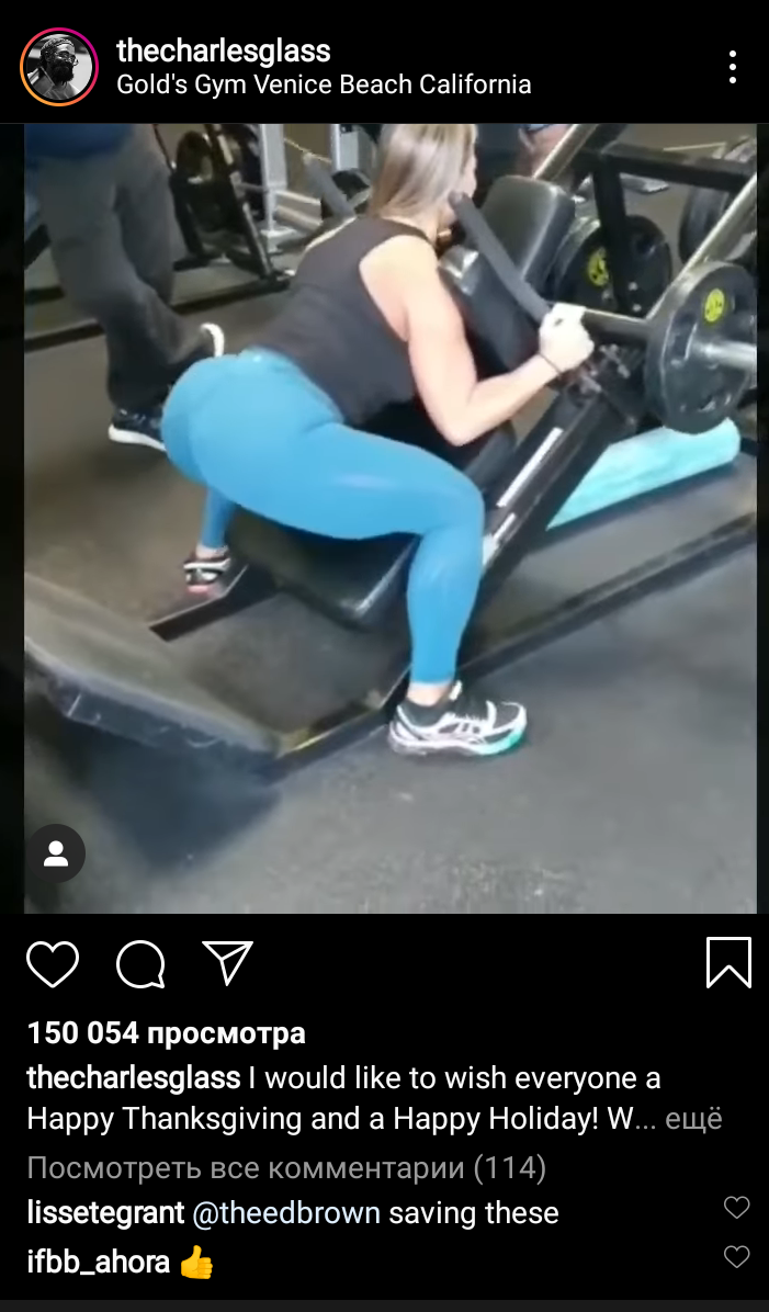 Тренинг для всех. Обсуждаем, разбираем, тренируемся. - Бодибилдинг форум AnabolicShops