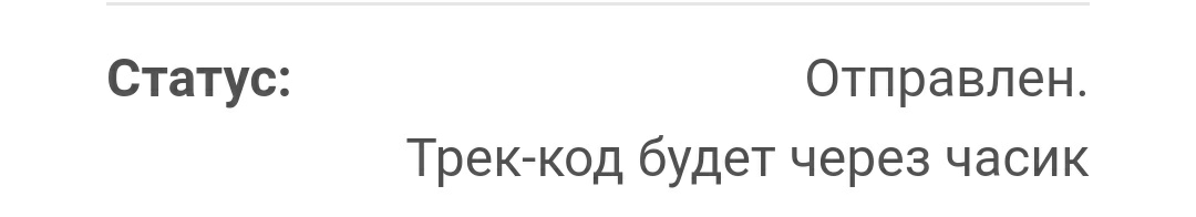 Johnny-Shop.info - Бодибилдинг форум AnabolicShops