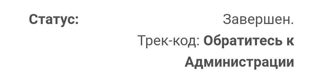 Johnny-Shop.info - Бодибилдинг форум AnabolicShops