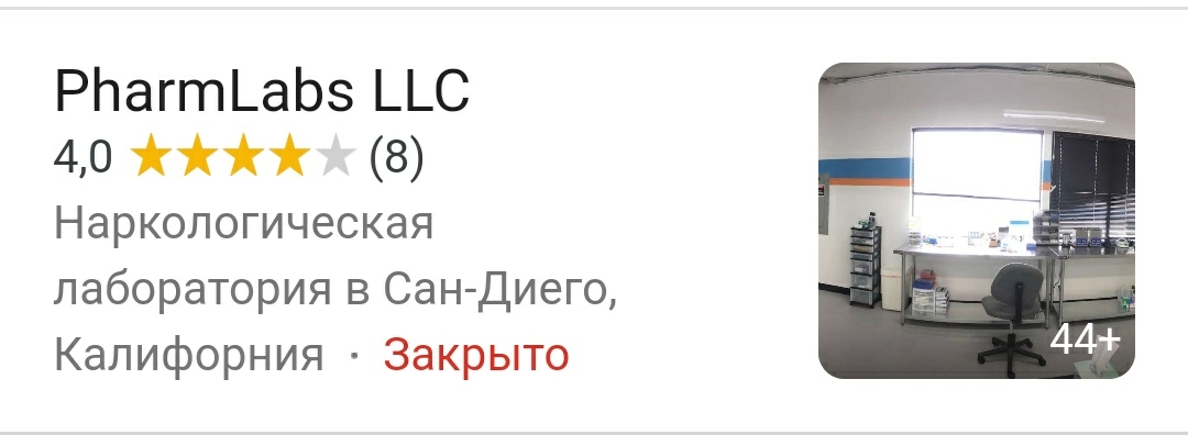 Steroidy.pro   Original pharma+низкие цены. - Бодибилдинг форум AnabolicShops