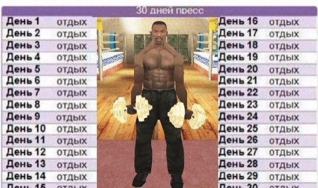 Johnny-Shop.info - Бодибилдинг форум AnabolicShops